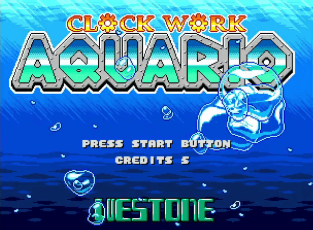 Clockwork Aquario screenshot 2 for Playstation 4